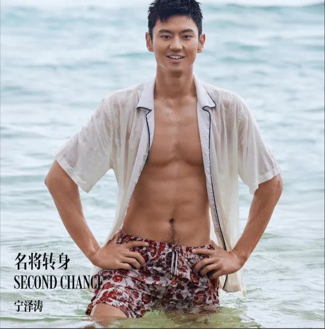 宁泽涛居然开始直播了?!32岁的他颜值身材依旧能打!-NICEGAY
